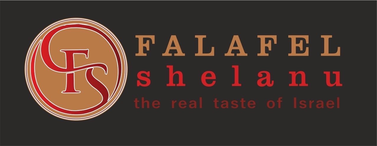 Falafel Shelanu